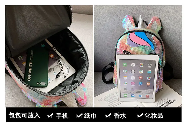 新款内