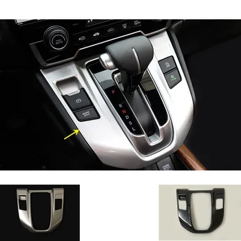 Car ABS Stick Inner Middle Handbrake Gear Panel Shift Stall Paddle Cup Switch Frame Trim For Honda CRV CR-V 2017 2018 2019 2020
Car ABS Stick Inner Middle Handbrake Gear Panel Shift Stall Paddle Cup Switch Frame Trim For Honda CRV CR-V 2017 2018 2019 2020