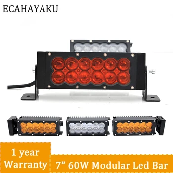 ECAHAYAKU Dual 7.5" Modular Led Light Bar 60W 4300K/6500K optional car accessories for Offroad SUV Jeep Hummer Landcruiser ATV
ECAHAYAKU Dual 7.5" Modular Led Light Bar 60W 4300K/6500K optional car accessories for Offroad SUV Jeep Hummer Landcruiser ATV
