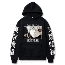 Anime Tokyo Ghoul Kaneki Ken Print Pullovers Hoodie Loose Hip Hop Couple hooded Sweatshirt Streetwear Harajuku Men Women Hoodies
Anime Tokyo Ghoul Kaneki Ken Print Pullovers Hoodie Loose Hip Hop Couple hooded Sweatshirt Streetwear Harajuku Men Women Hoodies
