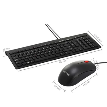 Lenovo wired keyboard mouse set office mouse keyboard set M120Pro wired keyboard mouse computer notebook keyboard set