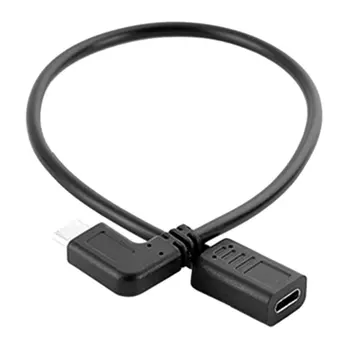 0.3 Meters Reversible Design Type C USB 3.1 90 degree Male to USB-C Female Extension Data Cable Extender Cord
0.3 Meters Reversible Design Type C USB 3.1 90 degree Male to USB-C Female Extension Data Cable Extender Cord