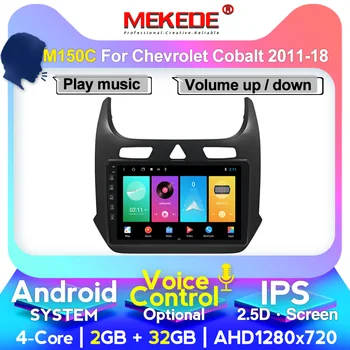 Android head unit 4G in Dash Car Radio Multimedia Video Player Navigation GPS For Chevrolet Cobalt 2 2011-2018
Android head unit 4G in Dash Car Radio Multimedia Video Player Navigation GPS For Chevrolet Cobalt 2 2011-2018