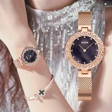 DOM Luxury Crystal Watch Women Waterproof Rose Gold Steel Strap Ladies Wrist Watches Top Brand Bracelet Clock Women G-1279G-1M
DOM Luxury Crystal Watch Women Waterproof Rose Gold Steel Strap Ladies Wrist Watches Top Brand Bracelet Clock Women G-1279G-1M