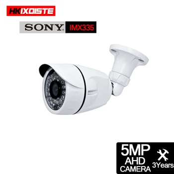 CCTV AHD Security Camera Onvif APP Viewing P2P Weatherproof In/Outdoor Day/Night Vision IR-CUT CCD 24Pcs IR Array 2592*1944
CCTV AHD Security Camera Onvif APP Viewing P2P Weatherproof In/Outdoor Day/Night Vision IR-CUT CCD 24Pcs IR Array 2592*1944