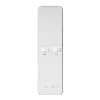 Smart Bluetooth Meeting Real Time Language Translator Portable Electronic Two Way Voice Interpreter Business Learning Instant
Smart Bluetooth Meeting Real Time Language Translator Portable Electronic Two Way Voice Interpreter Business Learning Instant
