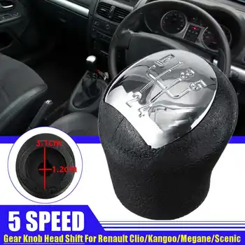 5 Speed Car Gear Shift Knob for Renault Clio/Espace/Kangoo/Laguna/Megane/Scenic/Twingo/Dacia/Logan 8200208091 MT Gear Shift Knob
5 Speed Car Gear Shift Knob for Renault Clio/Espace/Kangoo/Laguna/Megane/Scenic/Twingo/Dacia/Logan 8200208091 MT Gear Shift Knob