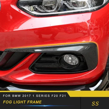 For BMW 1 Series F20 F21 2012-2019 Car-styling Front Fog Light Shade Frame Trim Stickers Covers Exterior Accessories
For BMW 1 Series F20 F21 2012-2019 Car-styling Front Fog Light Shade Frame Trim Stickers Covers Exterior Accessories