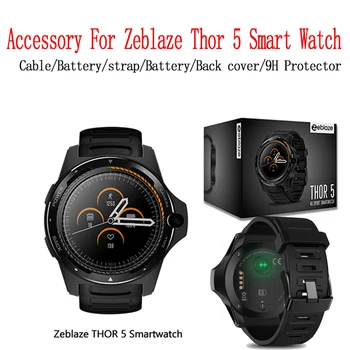 Accessory for Zeblaze Thor 5 Smart Watch Charging Cable 4pin Magnetic Power USB Back cover original Rechargeable Polymer Battery
Accessory for Zeblaze Thor 5 Smart Watch Charging Cable 4pin Magnetic Power USB Back cover original Rechargeable Polymer Battery