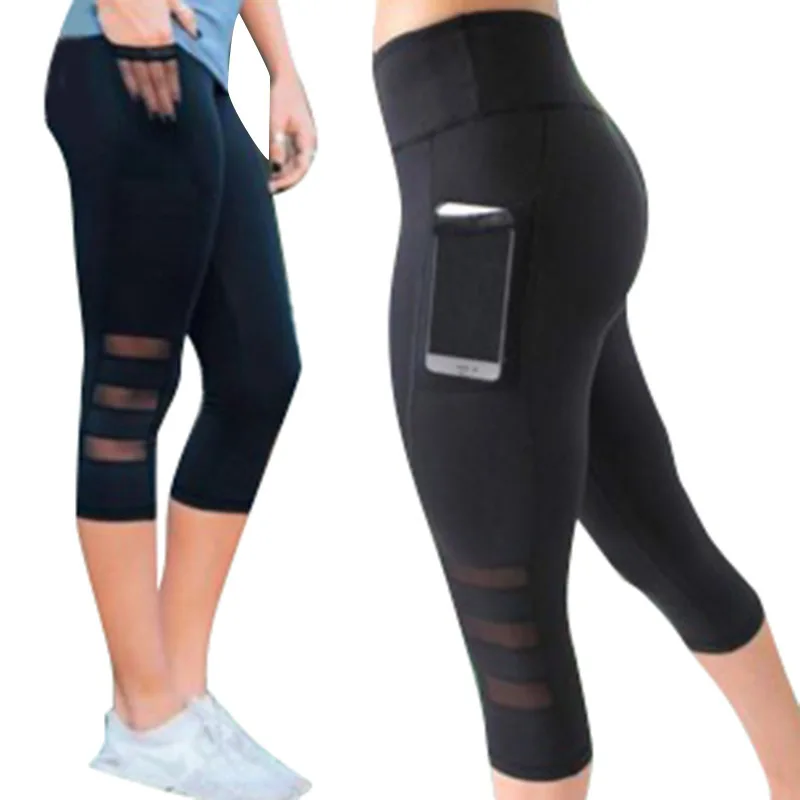 Sports mesh yoga pants with high waist, hip lifting elastic pocket and splicing Capris cross border Amazon slim package 
Sports mesh yoga pants with high waist, hip lifting elastic pocket and splicing Capris cross border Amazon slim package