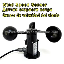 Wind Speed Sensor Wind Speed Transducer Pulse output 4-20mA/0-5V/0-10V Wind Sensor From Factory Directly With BEST Service
Wind Speed Sensor Wind Speed Transducer Pulse output 4-20mA/0-5V/0-10V Wind Sensor From Factory Directly With BEST Service