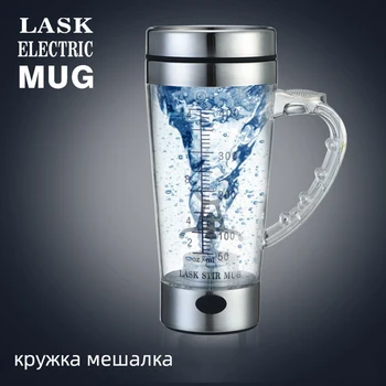 Mugs Transparent Automatic Self Stirring Mug Coffee Mixing Electrical Lazy Double Insulated Smart Cup Mug Plastic Thermal Cup
Mugs Transparent Automatic Self Stirring Mug Coffee Mixing Electrical Lazy Double Insulated Smart Cup Mug Plastic Thermal Cup