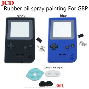 JCD Full Case Cover Housing Shell Replacement For Gameboy Pocket Game Console for GBP Shell Case with Buttons conductive d-pad
JCD Full Case Cover Housing Shell Replacement For Gameboy Pocket Game Console for GBP Shell Case with Buttons conductive d-pad