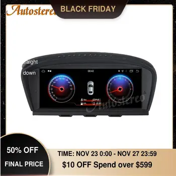 Android 9.0 Car GPS Navigation For BMW 3 Series E90/E91/E92/E93 2006 2007 2008-2010 Car Multimedia Player Stereo Radio Head Unit
Android 9.0 Car GPS Navigation For BMW 3 Series E90/E91/E92/E93 2006 2007 2008-2010 Car Multimedia Player Stereo Radio Head Unit