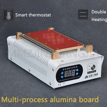 Vacuum Separator Cell Phone Screen Liquid Crystal Separator Device Disassemble The Screen Machine Touch Display Screen Repair
Vacuum Separator Cell Phone Screen Liquid Crystal Separator Device Disassemble The Screen Machine Touch Display Screen Repair