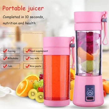 Mini Electric Juice Cup Juice Cup Rechargeable Household Small Cyclone Portable Mini Fruit Juice Portable Juicer
Mini Electric Juice Cup Juice Cup Rechargeable Household Small Cyclone Portable Mini Fruit Juice Portable Juicer