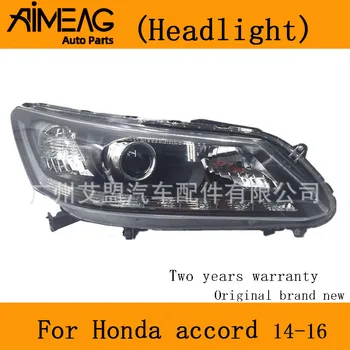 Made for 14 / 16 Honda accord 9 generation low with LED headlamp assembly original ninth generation front light headlamp 
Made for 14 / 16 Honda accord 9 generation low with LED headlamp assembly original ninth generation front light headlamp