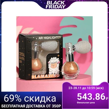 Loose Highlighter for Llamazing Gold Sand 3 g 
Loose Highlighter for Llamazing Gold Sand 3 g