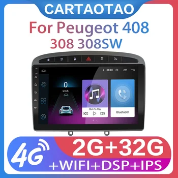 2G + 32G 9" 2din Android Car DVD Player for Peugeot 408 for Peugeot 308 308SW Car Radio GPS Navigation WIFI DSP IPS Player
2G + 32G 9" 2din Android Car DVD Player for Peugeot 408 for Peugeot 308 308SW Car Radio GPS Navigation WIFI DSP IPS Player