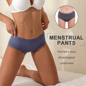 Leak Proof Menstrual Panties Cotton Panties Women Sexy Physiological Underwear Girls Period Waterproof Briefs Dropshipping 3pcs
Leak Proof Menstrual Panties Cotton Panties Women Sexy Physiological Underwear Girls Period Waterproof Briefs Dropshipping 3pcs