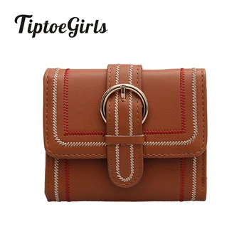 2019 Ladies Wallet Ladies Short Wallet Buckle Decorative Mini Wallet Small Folding PU Leather Female Models Purse Card Package
2019 Ladies Wallet Ladies Short Wallet Buckle Decorative Mini Wallet Small Folding PU Leather Female Models Purse Card Package