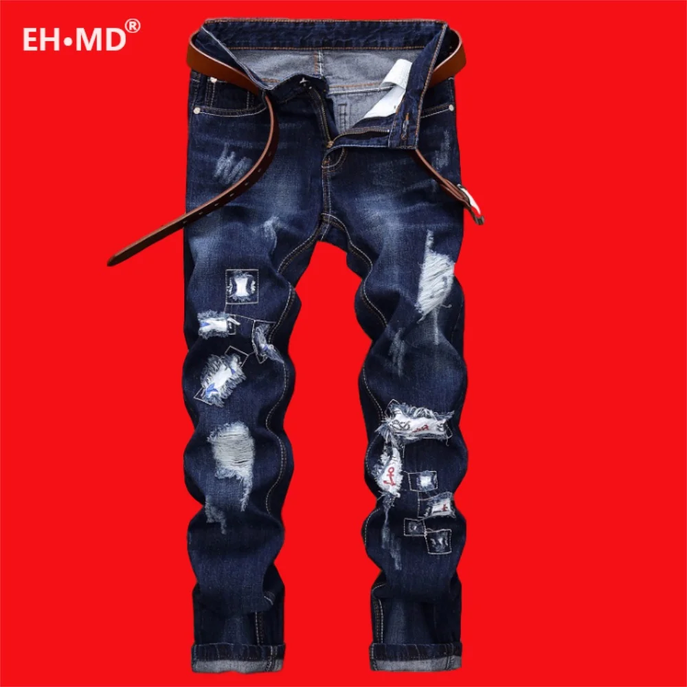 EH·MD® Geometric Cable Dark Blue Jeans Men's Scratched Ripped Patch Cotton Soft Small Straight High Street Cat Beard Slim Pants
EH·MD® Geometric Cable Dark Blue Jeans Men's Scratched Ripped Patch Cotton Soft Small Straight High Street Cat Beard Slim Pants