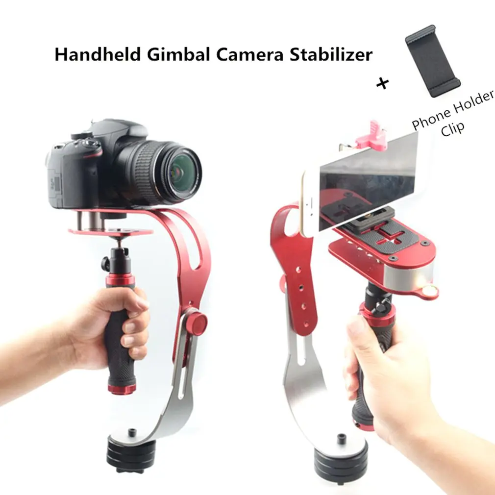 Alloy Aluminum Mini Handheld Digital Camera Stabilizer Video Steadicam Mobile DSLR 5DII Motion DV Steadycam for Gopro With Clip
Alloy Aluminum Mini Handheld Digital Camera Stabilizer Video Steadicam Mobile DSLR 5DII Motion DV Steadycam for Gopro With Clip