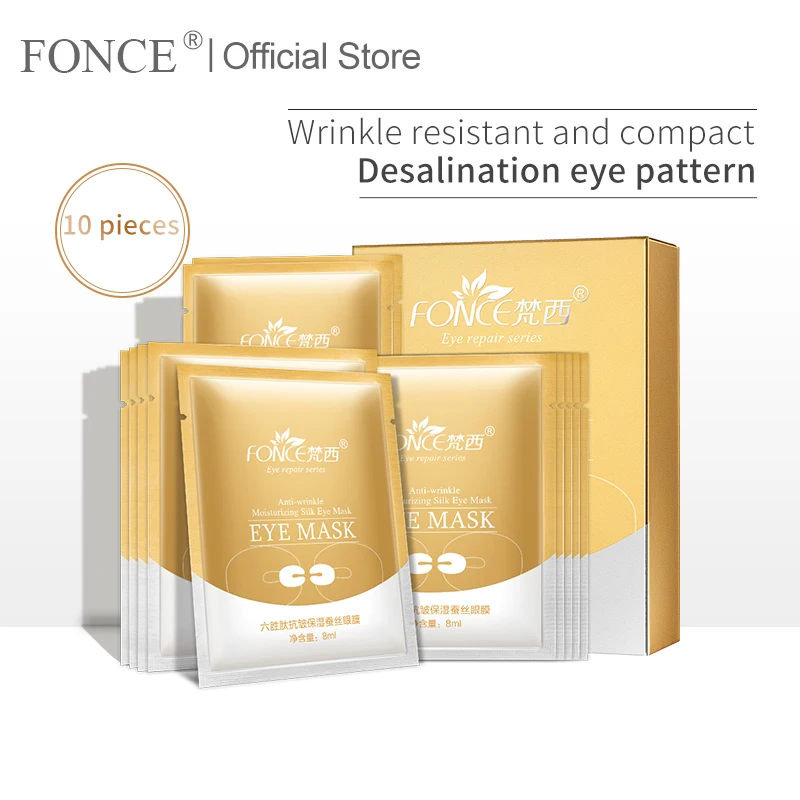 FONCE Korea Silk Eye Patches 20 pieces Plant extracts Eye pads Sleep Eye Mask Anti wrinkle Remove Dark Circle Aging Brighten
FONCE Korea Silk Eye Patches 20 pieces Plant extracts Eye pads Sleep Eye Mask Anti wrinkle Remove Dark Circle Aging Brighten