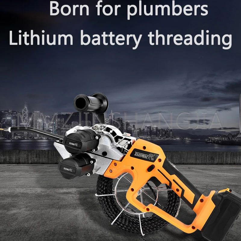High Power Lithium Battery Pull Line Stringing Machine Artifact Chargeable Electrician Electric Cable Threader
High Power Lithium Battery Pull Line Stringing Machine Artifact Chargeable Electrician Electric Cable Threader