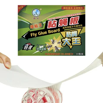 10pcs Bug Catcher Fly Glue Trap Bedroom Restaurant Summer Non-toxic Mosquito Fruitfly Strong Pest Control Sticky Plate Safe
10pcs Bug Catcher Fly Glue Trap Bedroom Restaurant Summer Non-toxic Mosquito Fruitfly Strong Pest Control Sticky Plate Safe