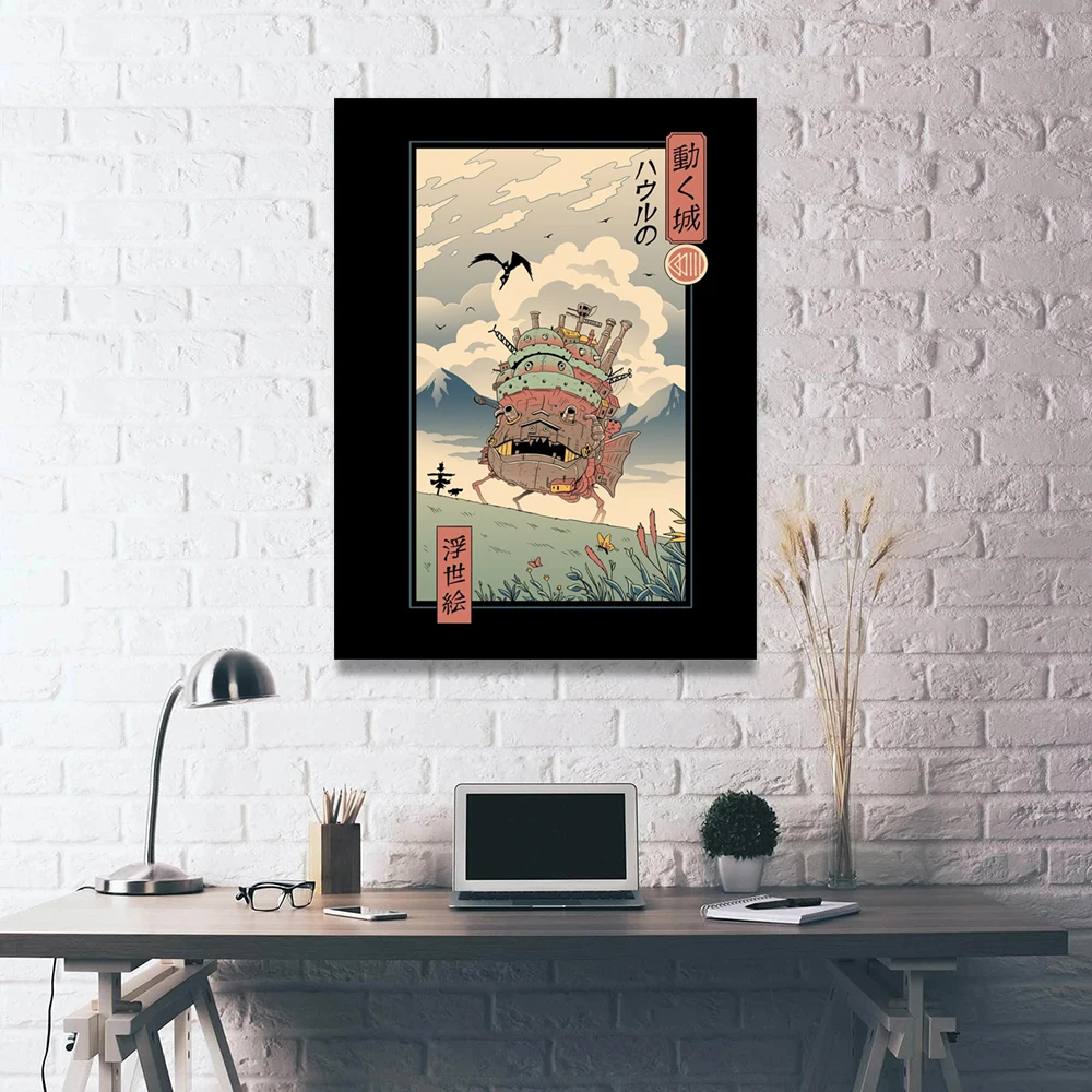 Украшение для дома холст Howl's Moving Castle Painting Ukiyoe Pictures Wall Art Hd Prints модульный плакат