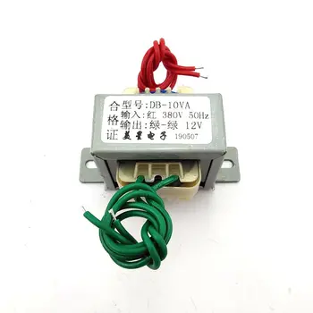 

ei48 power transformerEI48-24 power transformer 10W DB-10VA 380V to 12V AC 12V 0.83A 830mA