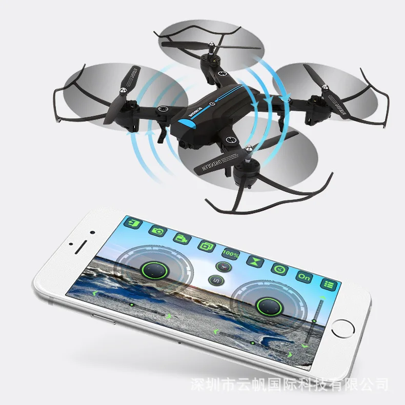 High-definition Aerial Photography 4K Unmanned Aerial Vehicle GPS Remote Control Aircraft Long Life Quadcopter Helicopter Plane
High-definition Aerial Photography 4K Unmanned Aerial Vehicle GPS Remote Control Aircraft Long Life Quadcopter Helicopter Plane