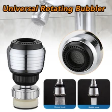 1PC 360 Degrees Rotate Faucet Kitchen Faucet Sprayer Water Saving Bubbler Connector Swivel Tap Aerator Diffuser for Kitchen
1PC 360 Degrees Rotate Faucet Kitchen Faucet Sprayer Water Saving Bubbler Connector Swivel Tap Aerator Diffuser for Kitchen