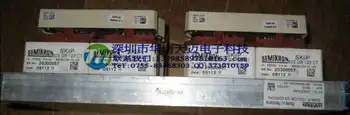 Module SKIIP1203GB123-2D SKIIP1203GB123--HNTM
Module SKIIP1203GB123-2D SKIIP1203GB123--HNTM