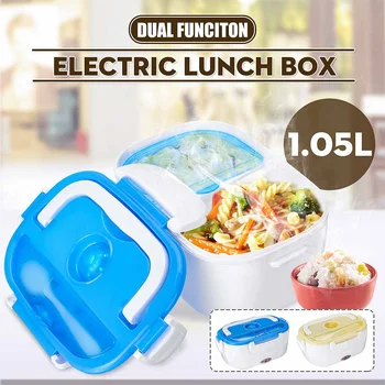 40W Portable Electric 12V Heated Lunch Box Bento Boxes Auto Car Food Rice Container Warmer For School Office Home Dinnerware
40W Portable Electric 12V Heated Lunch Box Bento Boxes Auto Car Food Rice Container Warmer For School Office Home Dinnerware