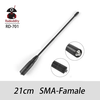 Radioddity RD-701 21cm SMA-Famale High Gain Super High Quality Telescopic Antenna for Baofeng UV-5R 888S B5 B6 Two way radio 
Radioddity RD-701 21cm SMA-Famale High Gain Super High Quality Telescopic Antenna for Baofeng UV-5R 888S B5 B6 Two way radio