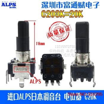 5pcs Import 9 Mm Sound Console Potentiometer Switch r k 09K Single Connection C203K = 20K Axis Long: 17MM Half Shaft
5pcs Import 9 Mm Sound Console Potentiometer Switch r k 09K Single Connection C203K = 20K Axis Long: 17MM Half Shaft