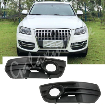 Front Bumper Fog Light Cover Foglamp Honeycomb Grilles Frame For Audi Q5 2009 2010 2011 2012 8R0 807 681A / 8R0 807 682A
Front Bumper Fog Light Cover Foglamp Honeycomb Grilles Frame For Audi Q5 2009 2010 2011 2012 8R0 807 681A / 8R0 807 682A