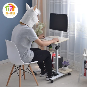 Standing hanging type mobile lazybones desktop computer desk bed with household computer desk bedside computer desk
Standing hanging type mobile lazybones desktop computer desk bed with household computer desk bedside computer desk