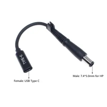 USB Type C PD Power Adapter Converter DC Plug Connector Cable Cord 7.4x5.0 mm with Pin Jack for Hp Laptop Charger
USB Type C PD Power Adapter Converter DC Plug Connector Cable Cord 7.4x5.0 mm with Pin Jack for Hp Laptop Charger