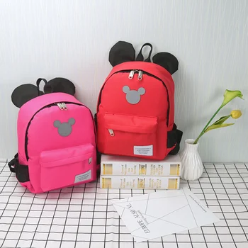 Children Backpack Kindergarten Plush Toy Minnie Waterproof Backpack Cute Boy and Girl Big Class Schoolbag
Children Backpack Kindergarten Plush Toy Minnie Waterproof Backpack Cute Boy and Girl Big Class Schoolbag