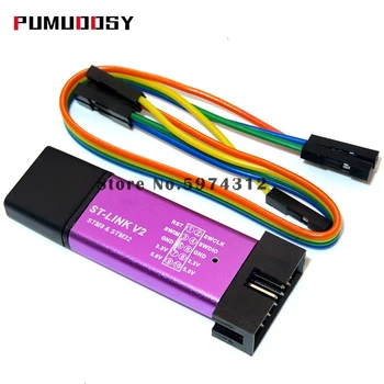 10PCS ST-Link V2 stlink mini STM8STM32 STLINK simulator download programming With Cover
10PCS ST-Link V2 stlink mini STM8STM32 STLINK simulator download programming With Cover