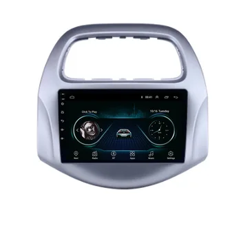 10.1" rotate vertical screen quad-core android 8.1 Car GPS radio navigation for Chevrolet Spark 2018-2020
10.1" rotate vertical screen quad-core android 8.1 Car GPS radio navigation for Chevrolet Spark 2018-2020