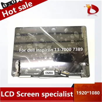 Free shipping 13.3 " LCD screen display with touch for dell inspiron 13-7000 7389 1920*1080 silver
Free shipping 13.3 " LCD screen display with touch for dell inspiron 13-7000 7389 1920*1080 silver