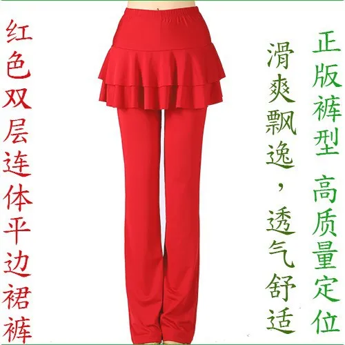 Spring And Summer Straight-Cut Dance Divided Skirt Women's Fake Two-Piece Dance Clothes High-waisted Ethnic-Style Middle-aged Wo
Spring And Summer Straight-Cut Dance Divided Skirt Women's Fake Two-Piece Dance Clothes High-waisted Ethnic-Style Middle-aged Wo