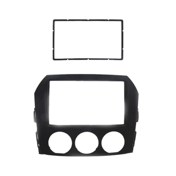 2 Din Car Audio Frame Dash Kit Stereo Adapter CD Trim Panel DVD Kit for Mazda MX-5 MX5 Miata 2009
2 Din Car Audio Frame Dash Kit Stereo Adapter CD Trim Panel DVD Kit for Mazda MX-5 MX5 Miata 2009