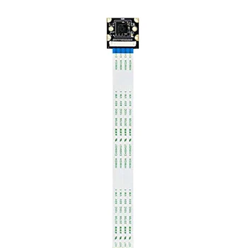 AM05-8MP Camera Module IMX219 for Jetson Nano 77 Degree FOV 3280 x 2464 Camera with 15 cm Flexible Flat Cable
AM05-8MP Camera Module IMX219 for Jetson Nano 77 Degree FOV 3280 x 2464 Camera with 15 cm Flexible Flat Cable