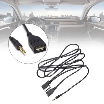3.5mm AUX Audio Cable Music MDI AMI MMI Interface USB+Charger for A6L A8L Q7 A5 A1 Q5 Q7 A1 R8 (Need For AMI Interface)
3.5mm AUX Audio Cable Music MDI AMI MMI Interface USB+Charger for A6L A8L Q7 A5 A1 Q5 Q7 A1 R8 (Need For AMI Interface)