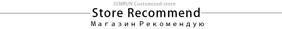 Store-Recommend
